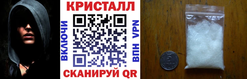 АМФ Premium Зеленогорск