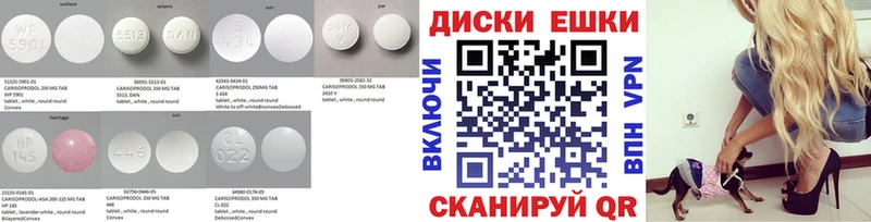 Купить закладки  Зеленогорск  Экстази Punisher 