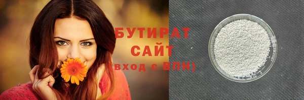 мдпв Елизово