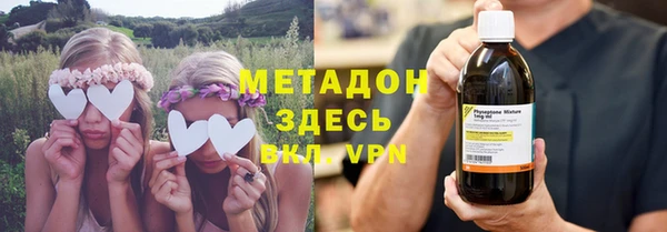 стаф Елабуга