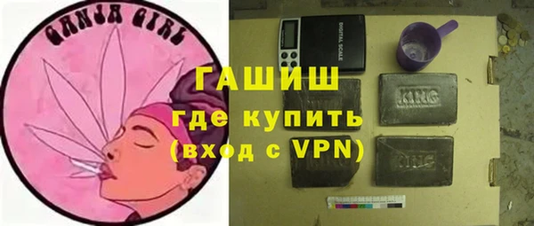 стаф Елабуга