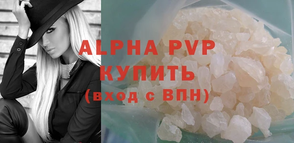 героин Дмитровск