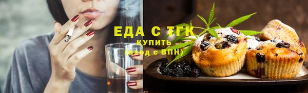 кокаин Дмитров