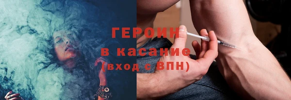 стаф Елабуга