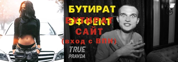 мдпв Елизово