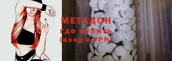 мдпв Елизово