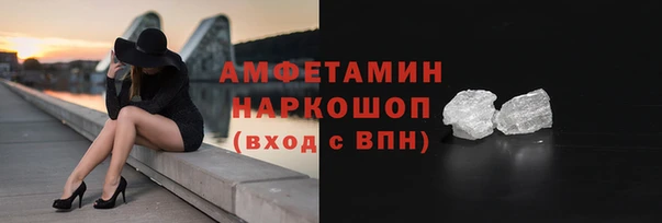 мдпв Елизово