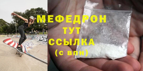 героин Дмитровск