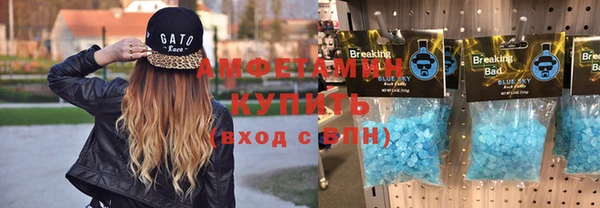 мдпв Елизово