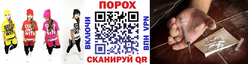 МЕТАМФЕТАМИН Декстрометамфетамин 99.9%  Купить закладки  Зеленогорск 