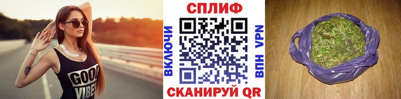 Купить  Зеленогорск  Каннабис Bruce Banner 